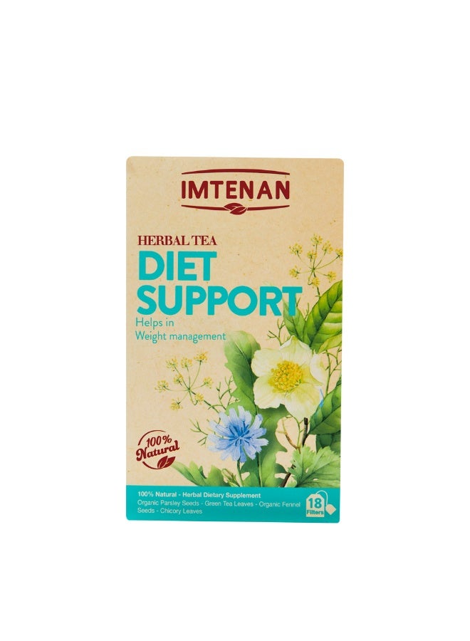 Imtenan Diet Herbal Tea 18 Filters - Image 2